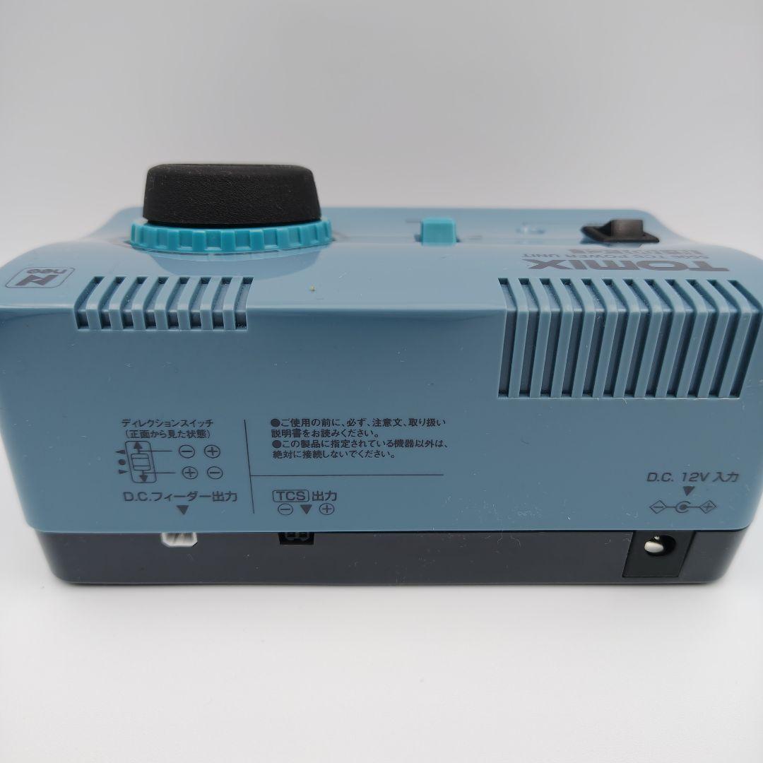 TOMIX TCSパワーユニットN-1001-CL