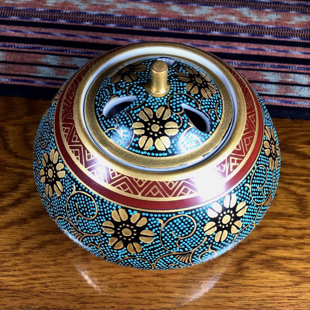 『ハピうー特価』　九谷焼　洋山　青粒　香炉