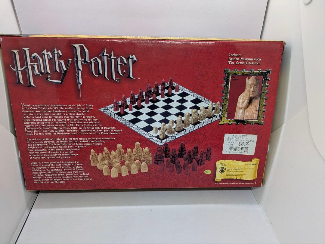 ハリーポッター　ルイス島チェス　ウィザードチェスセット　Harry Potter