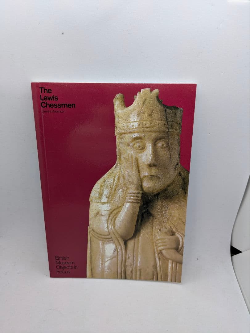 ハリーポッター　ルイス島チェス　ウィザードチェスセット　Harry Potter