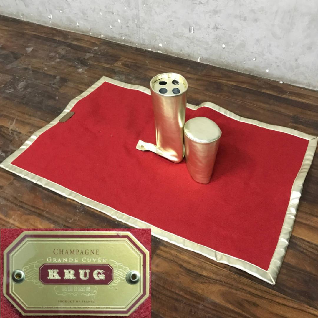 レア KRUG クリュッグ ブランケット ピクニックセット シャンパンクーラ