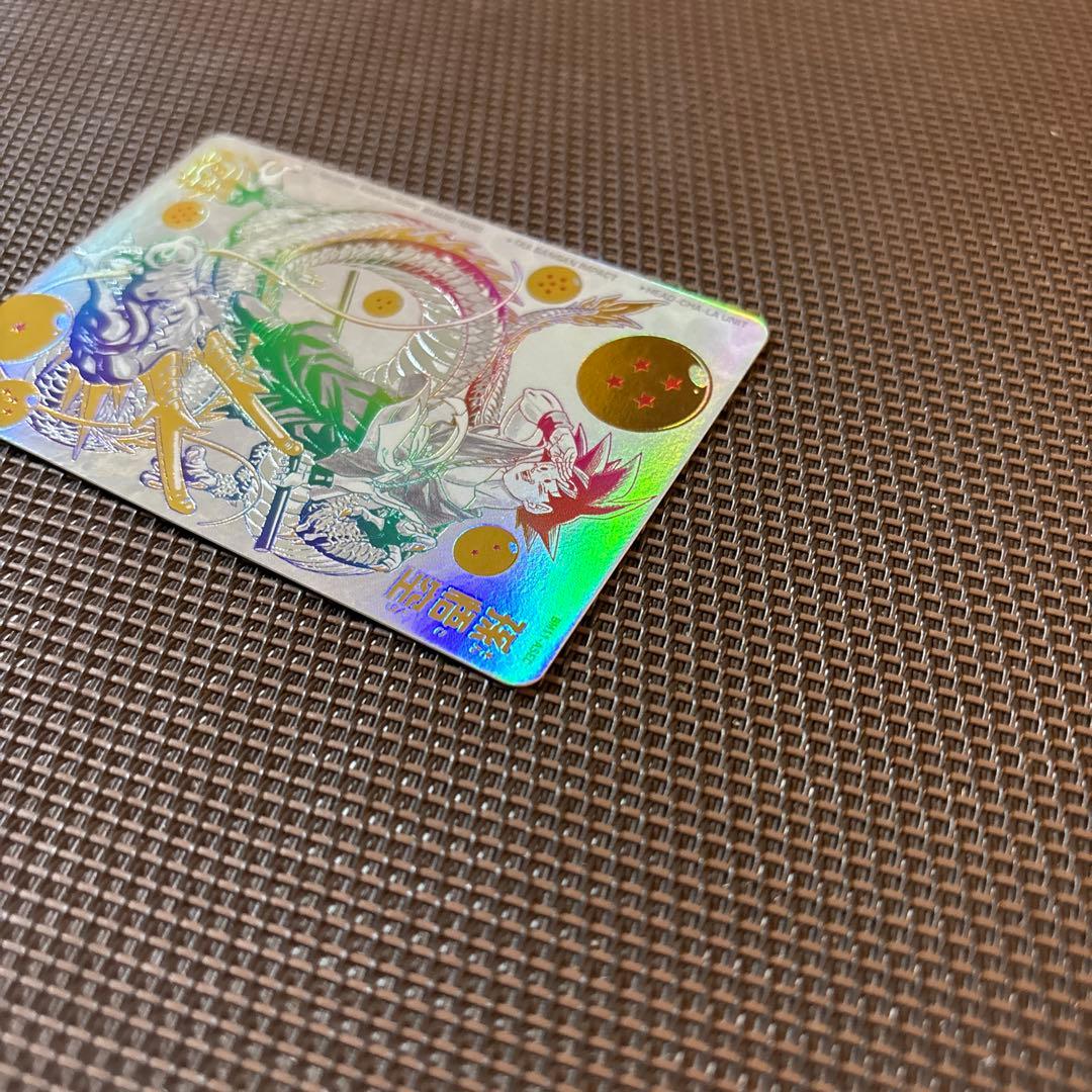 スーパードラゴンボールヒーローズ　孫悟空　BM11-ASEC