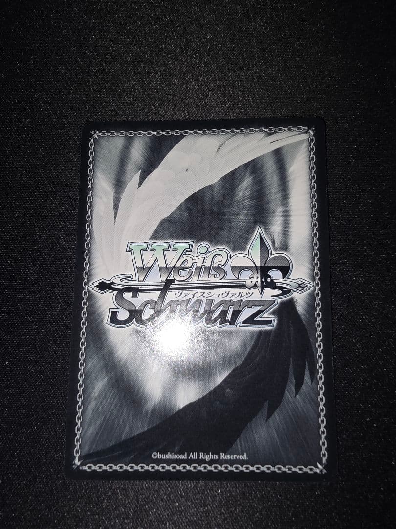 ヴァイスシュヴァルツ　金色の闇　サイン　sp