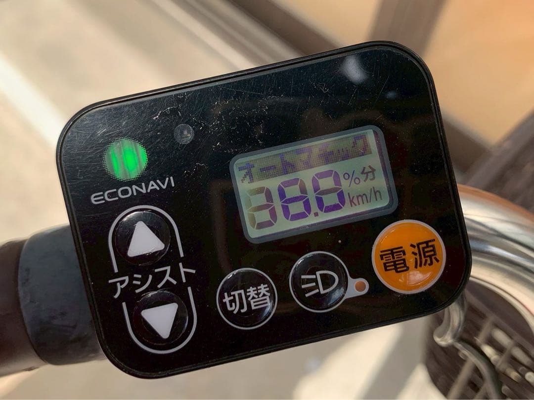 電動自転車　No.6671 パナソニック ビビ DX 26インチ 赤