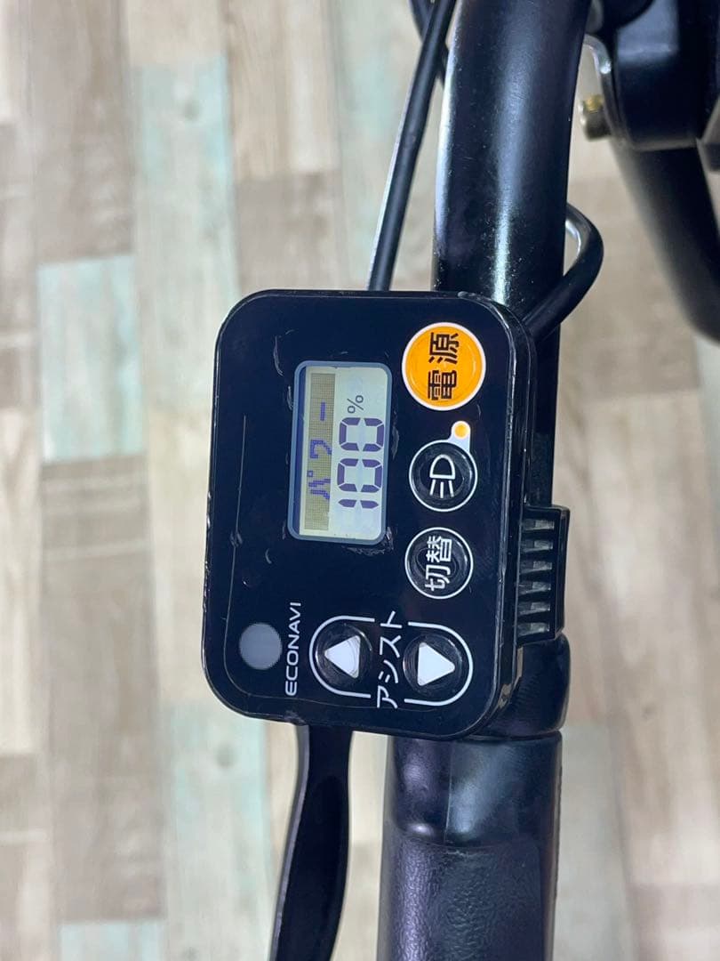 パナソニックギュット⭐️12AH！人気モデル子供乗せ電動アシスト自転車Y3081