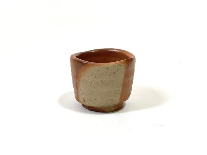 作家物　陶芸家　金重素山　備前　緋襷　盃　ぐい呑　酒器　円山窯