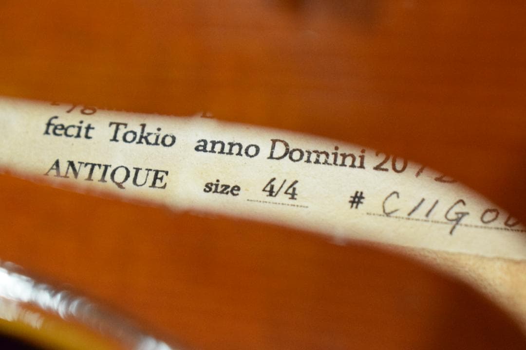 PYGMALIUS Antique 2012 4/4 Violin 付属品有