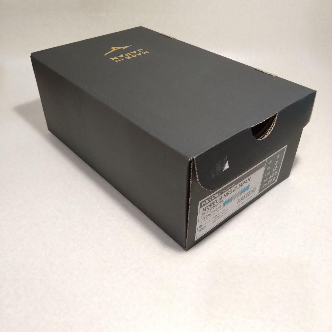 ミズノ モレリア NEO 3 JAPAN 27.0cm AZURE BLUE