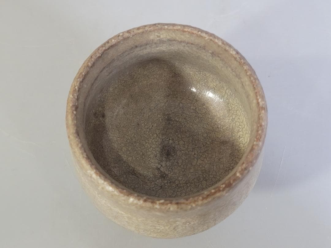 骨董 酒器 古萩 ぐい呑み