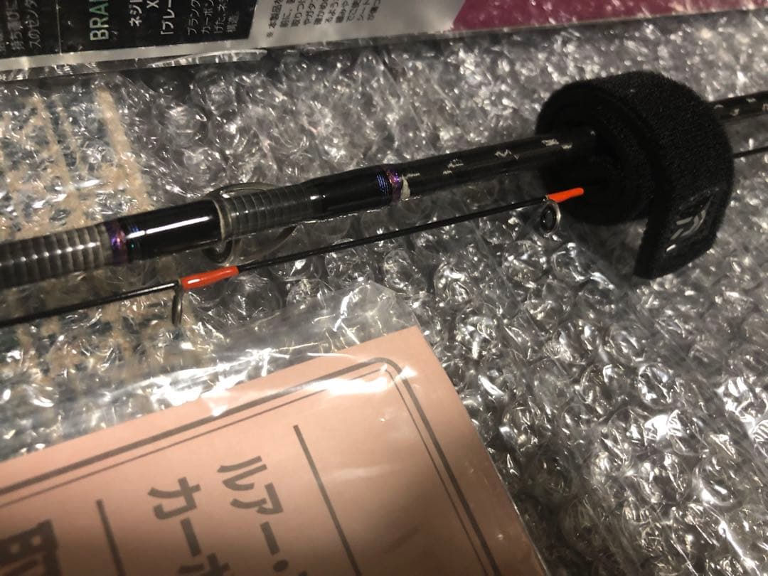 ダイワ　DAIWA 紅牙　KOHGA X 69MHB-S