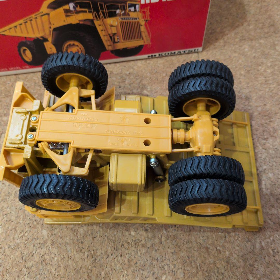 ミニカー Komatsu Dump Truck HD1200M
