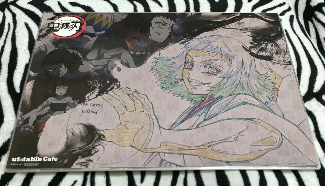 鬼滅の刃 9種① ufotable ランチョンマット ラミネート済 バラ売り❌️