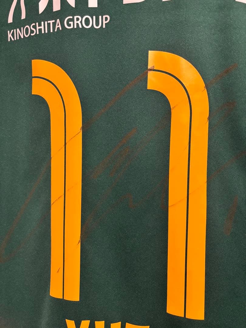 ベガルタ仙台　30周年ユニフォーム