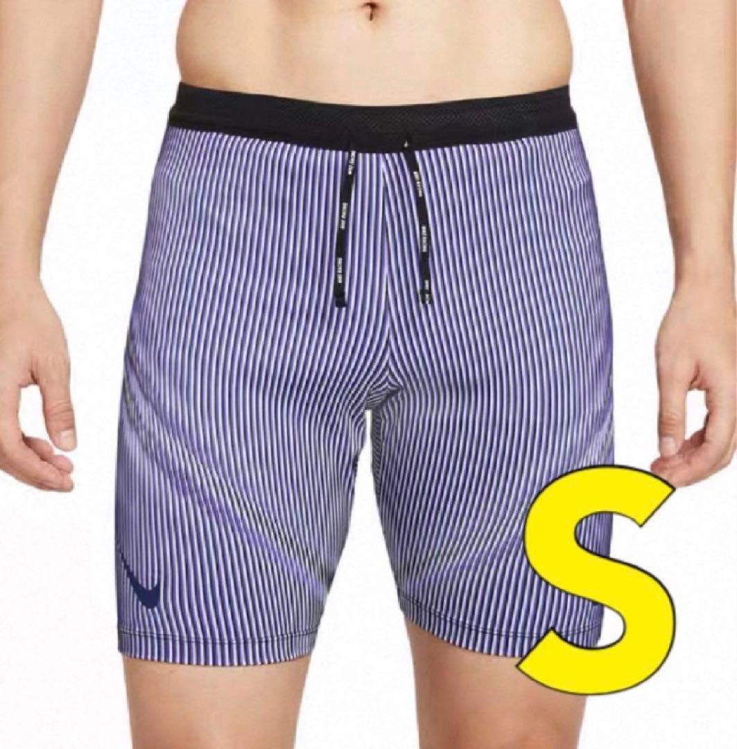 NIKE AEROSWIFT ハーフタイツ S