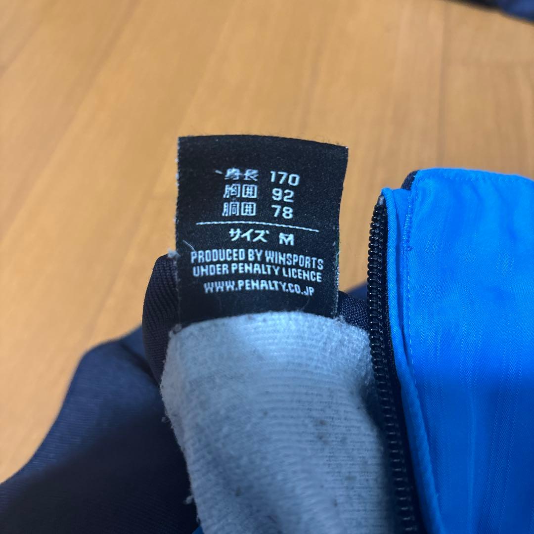 湘南ベルマーレ選手支給品トレーニング用ウォーマー上下セット　サイズM