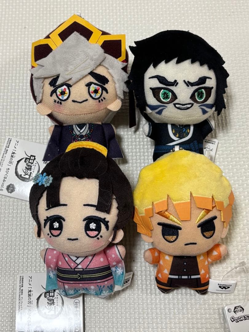 鬼滅の刃 無限城編 ちびぐるみ vol.6 4体