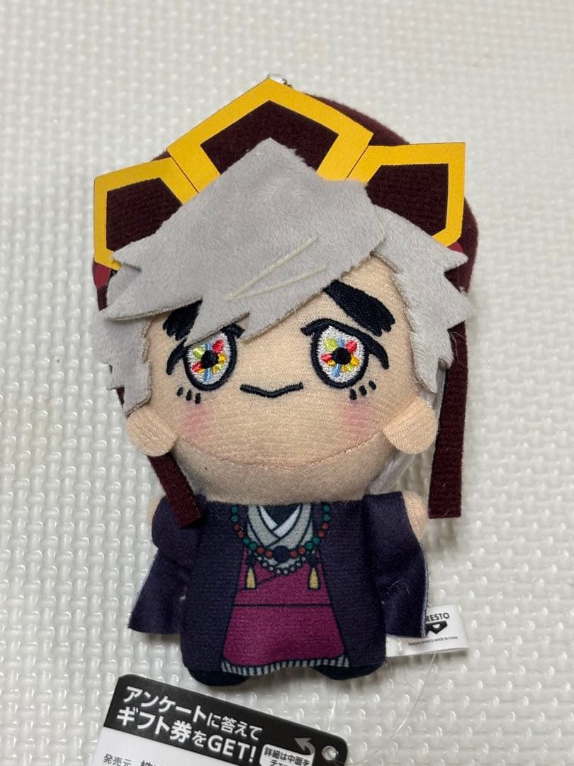 鬼滅の刃 無限城編 ちびぐるみ vol.6 4体