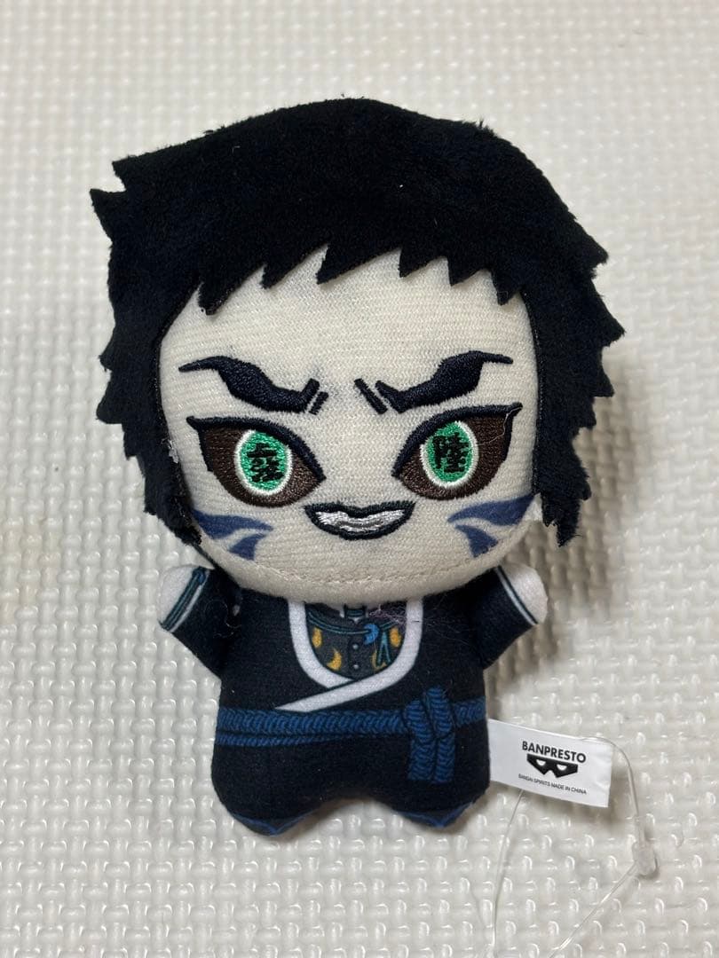 鬼滅の刃 無限城編 ちびぐるみ vol.6 4体