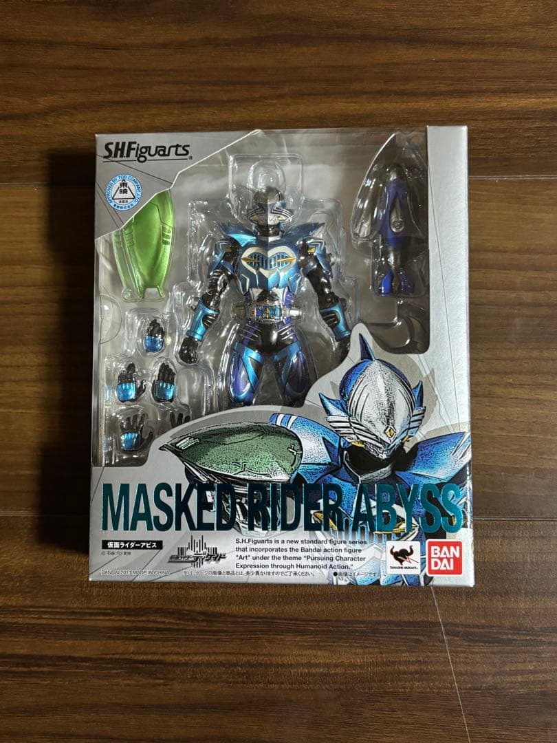 S.H.Figuarts 仮面ライダーアビス 未開封 仮面ライダー龍騎