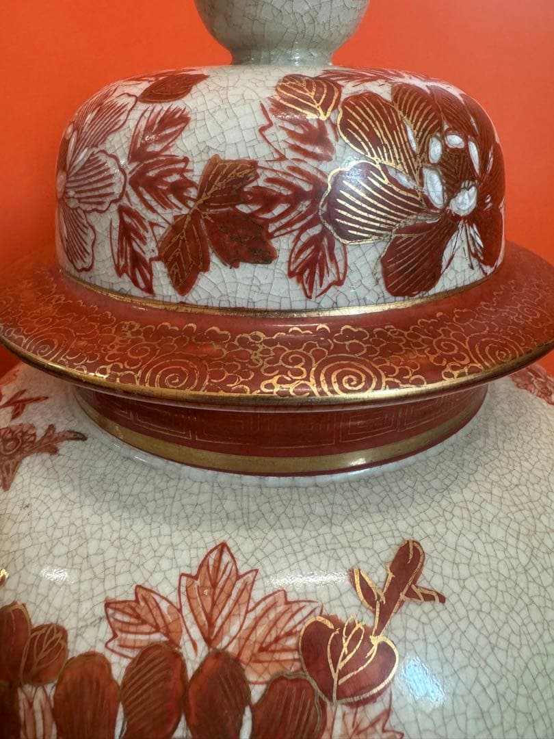 1863 薩摩焼　九十字壺　金継ぎ　赤絵金彩　孔雀牡丹　沈香壷　高40cm時代物