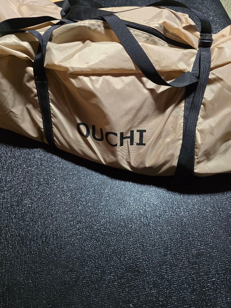 おうちテント　T4-825-BR