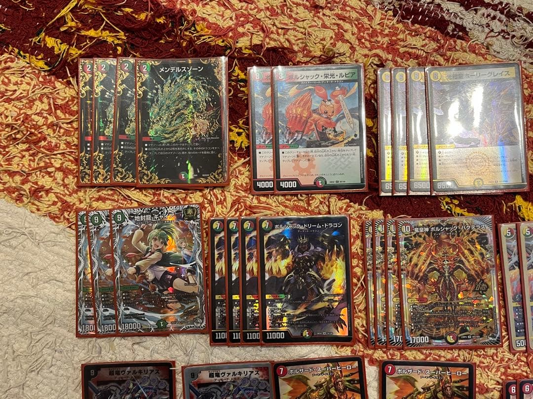 最終的価格‼️リースボルシャック　デッキ　引退品　まとめ売り