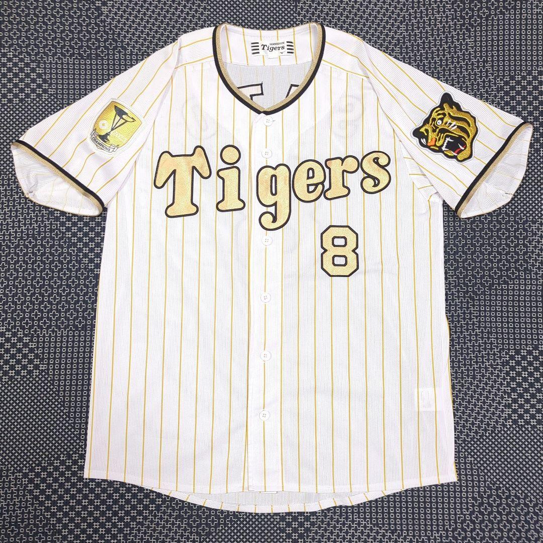 【完売品】阪神タイガース　佐藤輝明　チャンピオンユニフォーム　Ｌサイズ