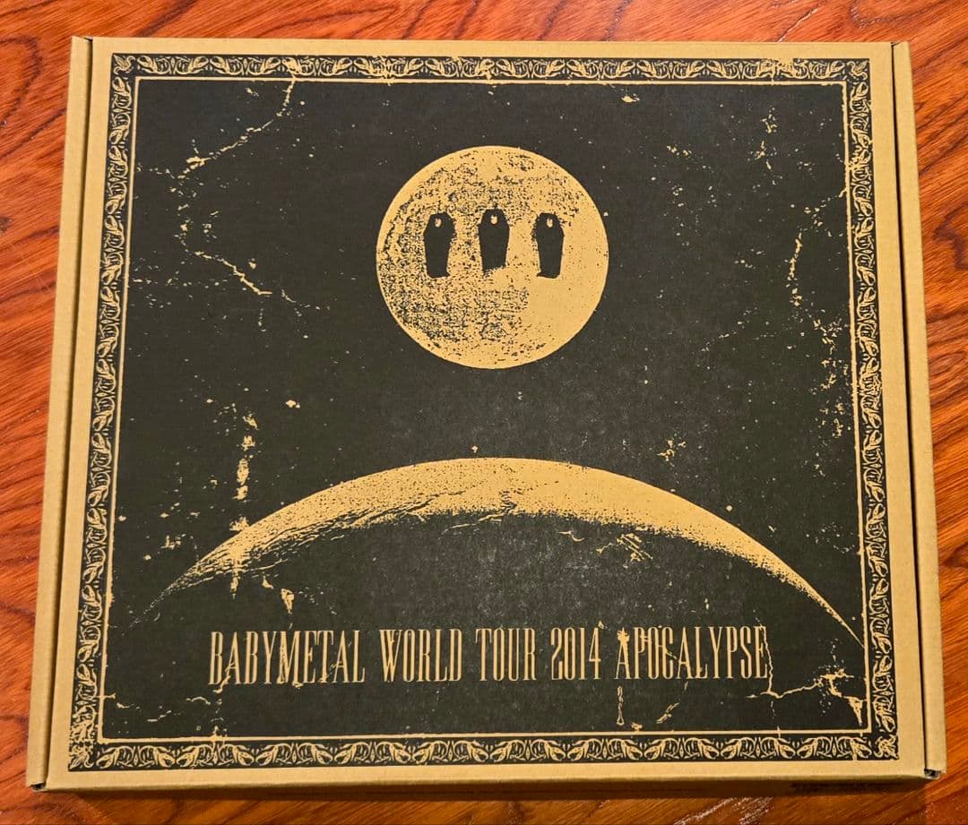 未開封♥BABYL WORLD TOUR 2014 APOCALYPSE