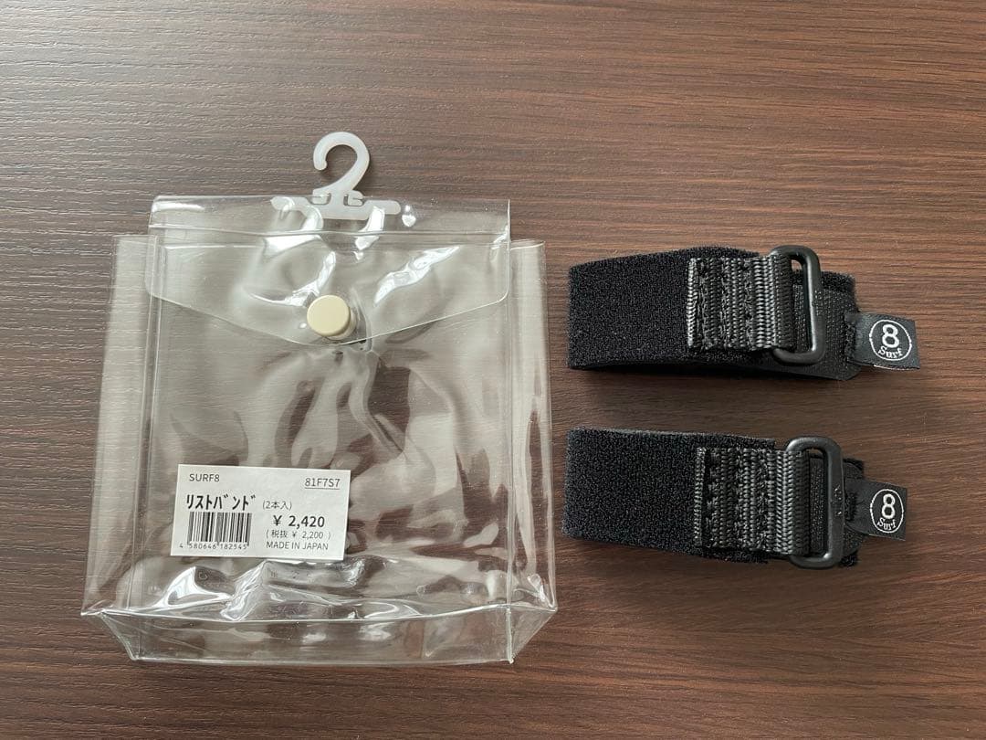 サーフィン・ボディボード Power Drive twin fin +wristband