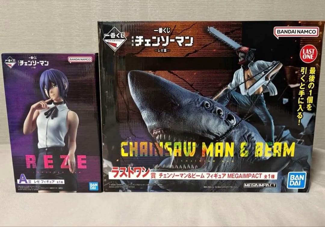 一番くじ　チェンソーマン　レゼ編　A賞　ラストワン賞　フィギュア　2点セット