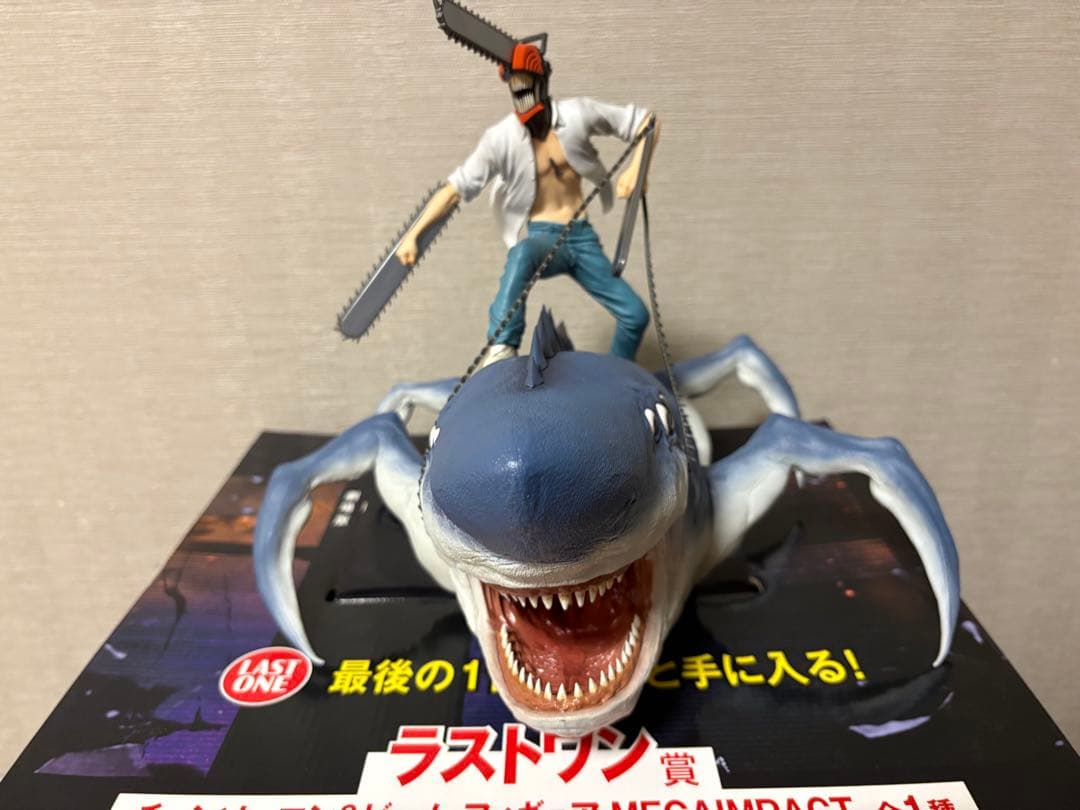 一番くじ　チェンソーマン　レゼ編　A賞　ラストワン賞　フィギュア　2点セット