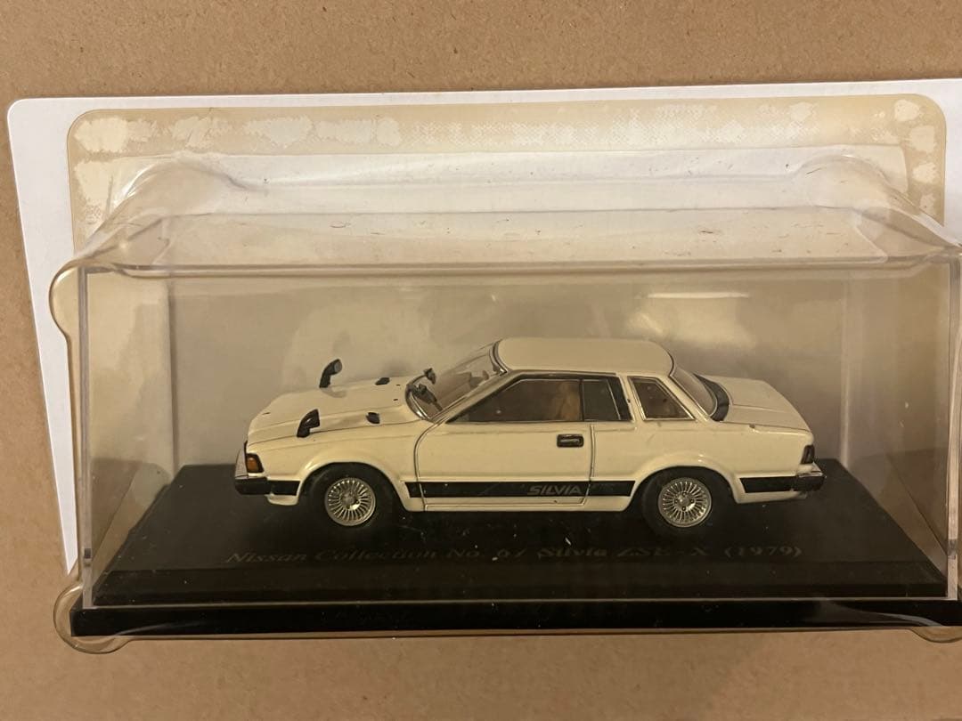 日産名車コレクション　シルビア ZSE-X 1/43 スケールモデル
