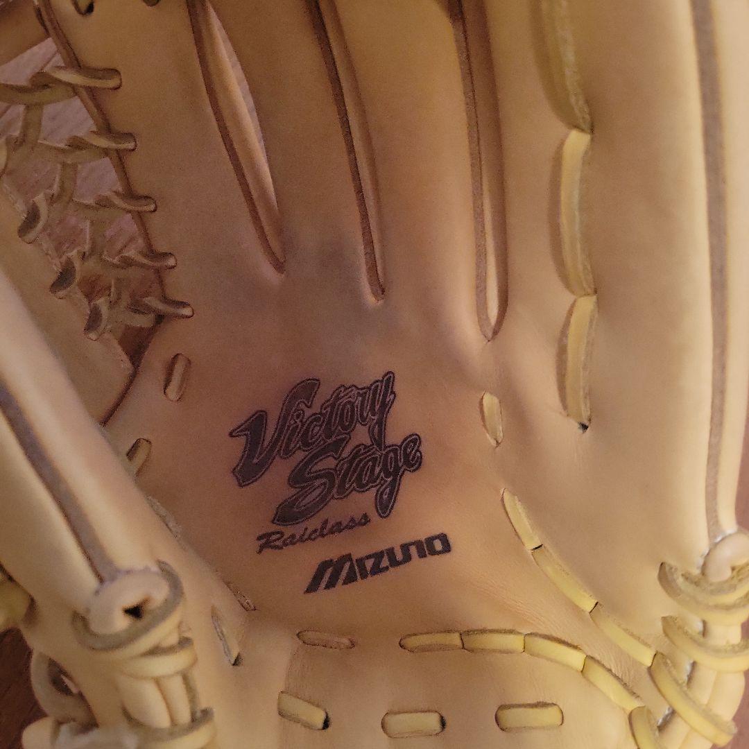 ミズノ　VictoryStage　ビクトリーステージ