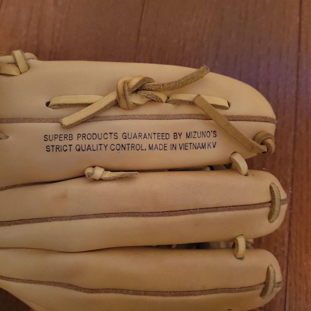 ミズノ　VictoryStage　ビクトリーステージ