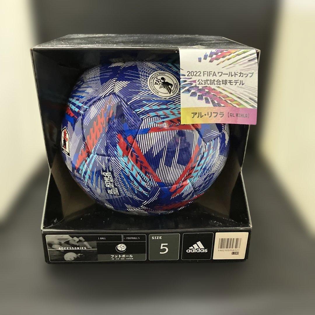 【2月8日倉庫一掃セール】2022 FIFAワールドカップ 5(商品残1)