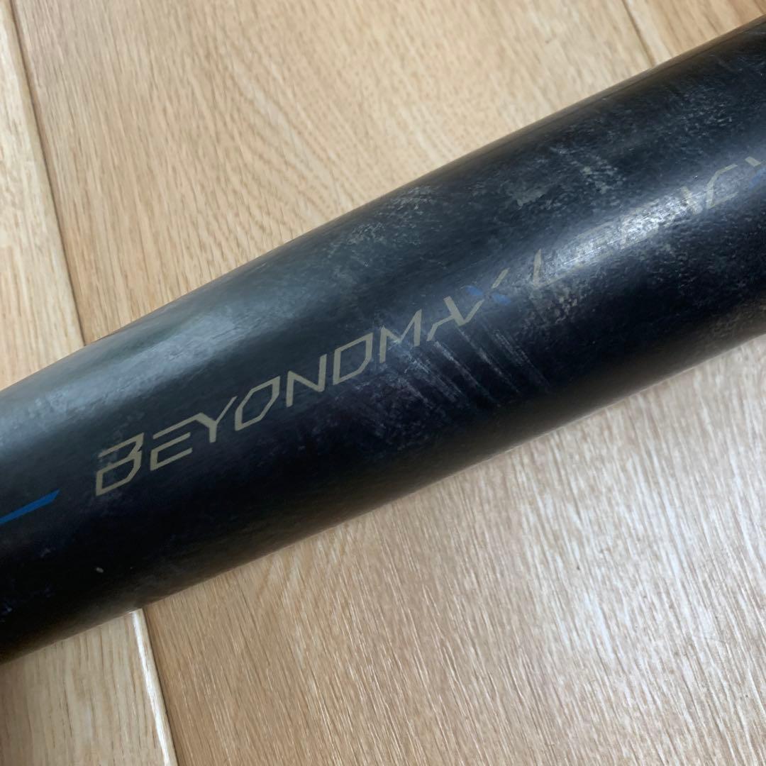 Mizuno Beyond Max Legacy バット 78cm