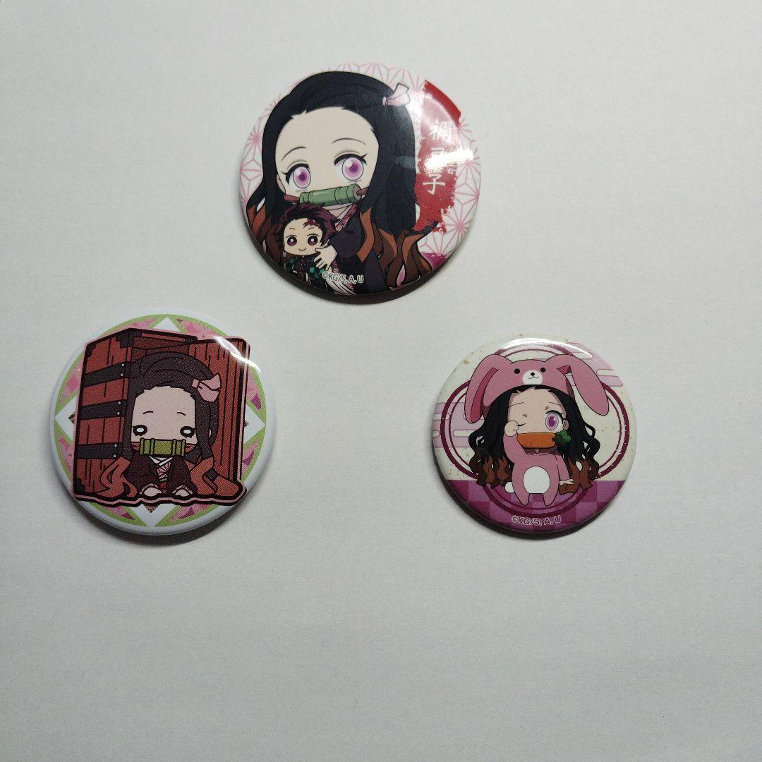 鬼滅の刃禰豆子缶バッチ3個セット