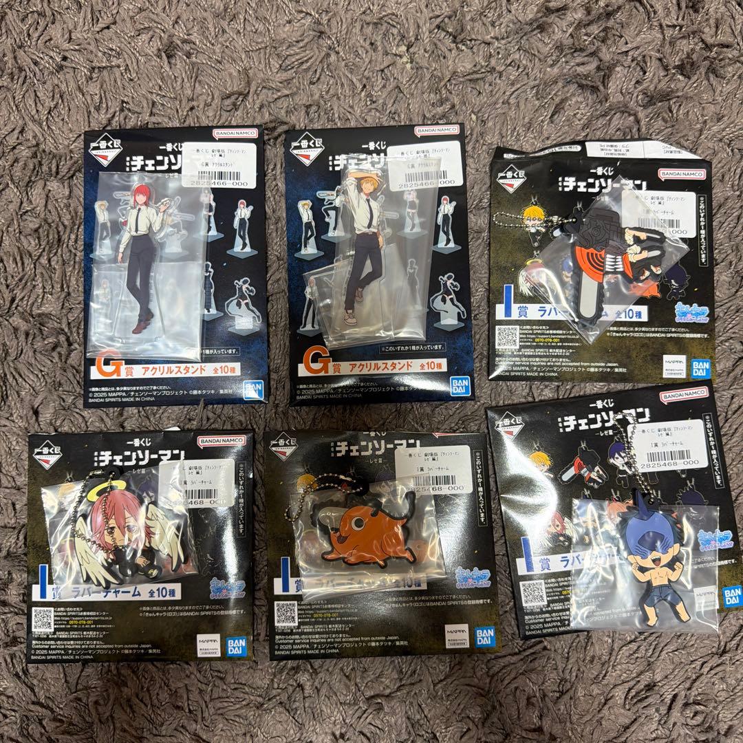 チェンソーマンレゼ篇　一番くじ　A賞　ラストワン賞セット 【ダンボール発送】
