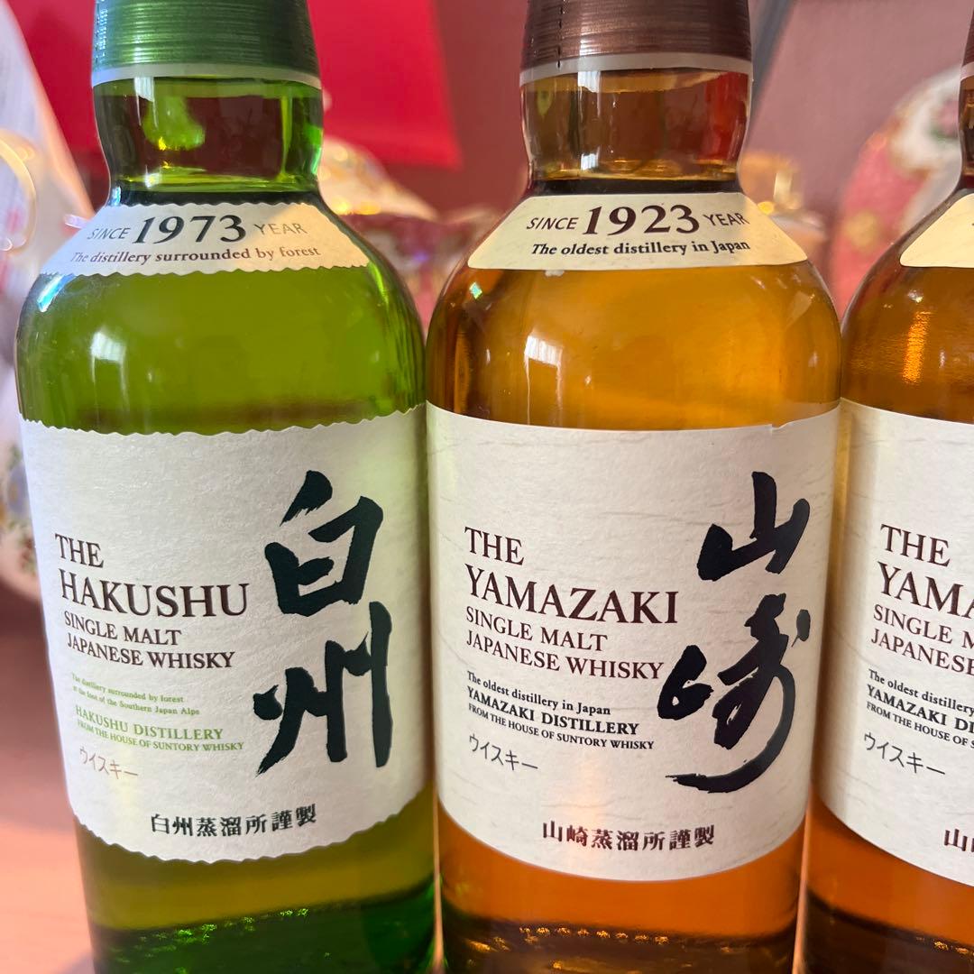 サントリーシングルモルトウイスキー 山崎 180ml