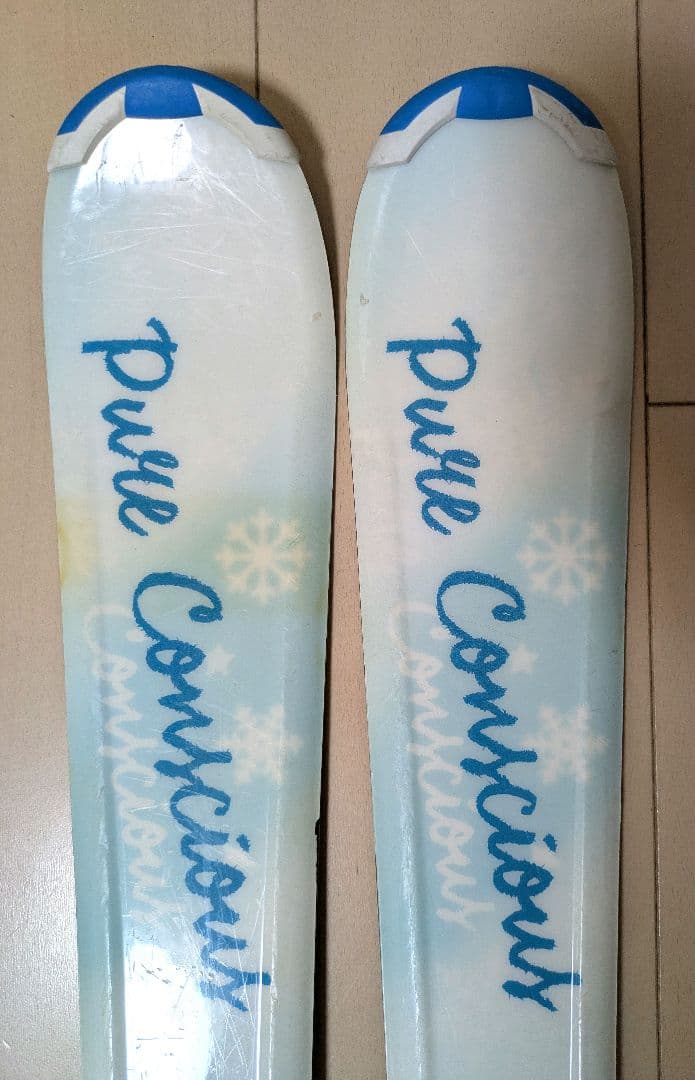 スキーセット ピュアコンシャス スキー板130cm