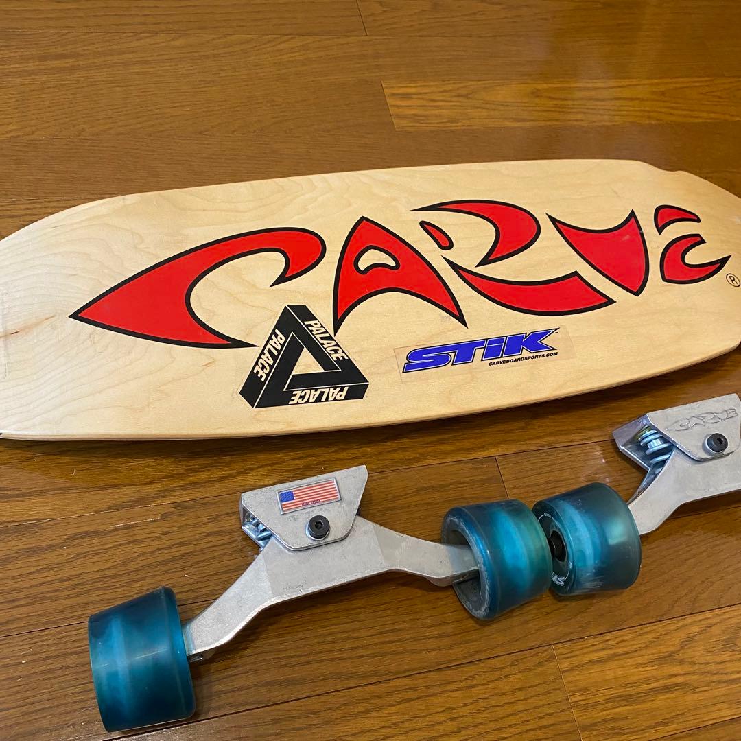 ヨ*ー様 CARVE STIK スケートボード カーブボード サーフスティック
