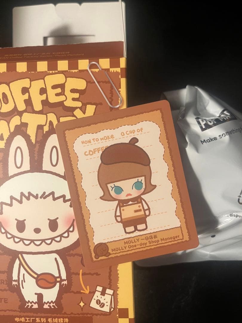 ポップマート POPBEAN Coffee mollyコーヒーファクトリーシクレ