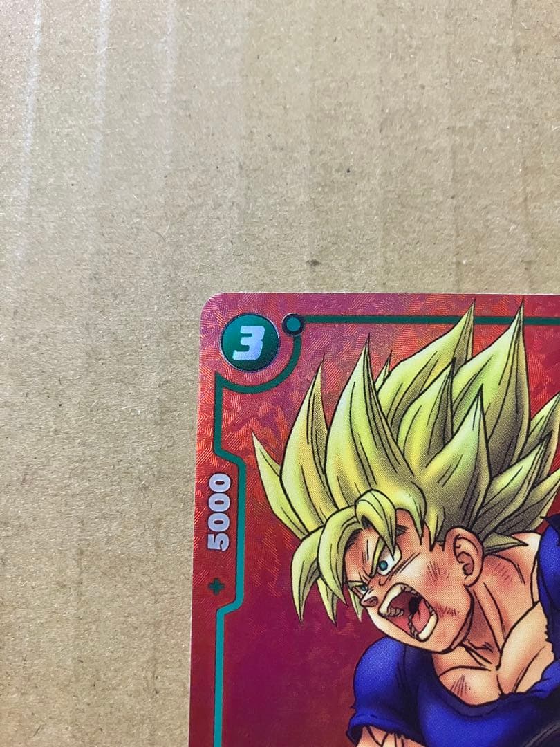 フュージョンワールド 孫悟空 リミテッドパック　パラレルプロモ　FP-034