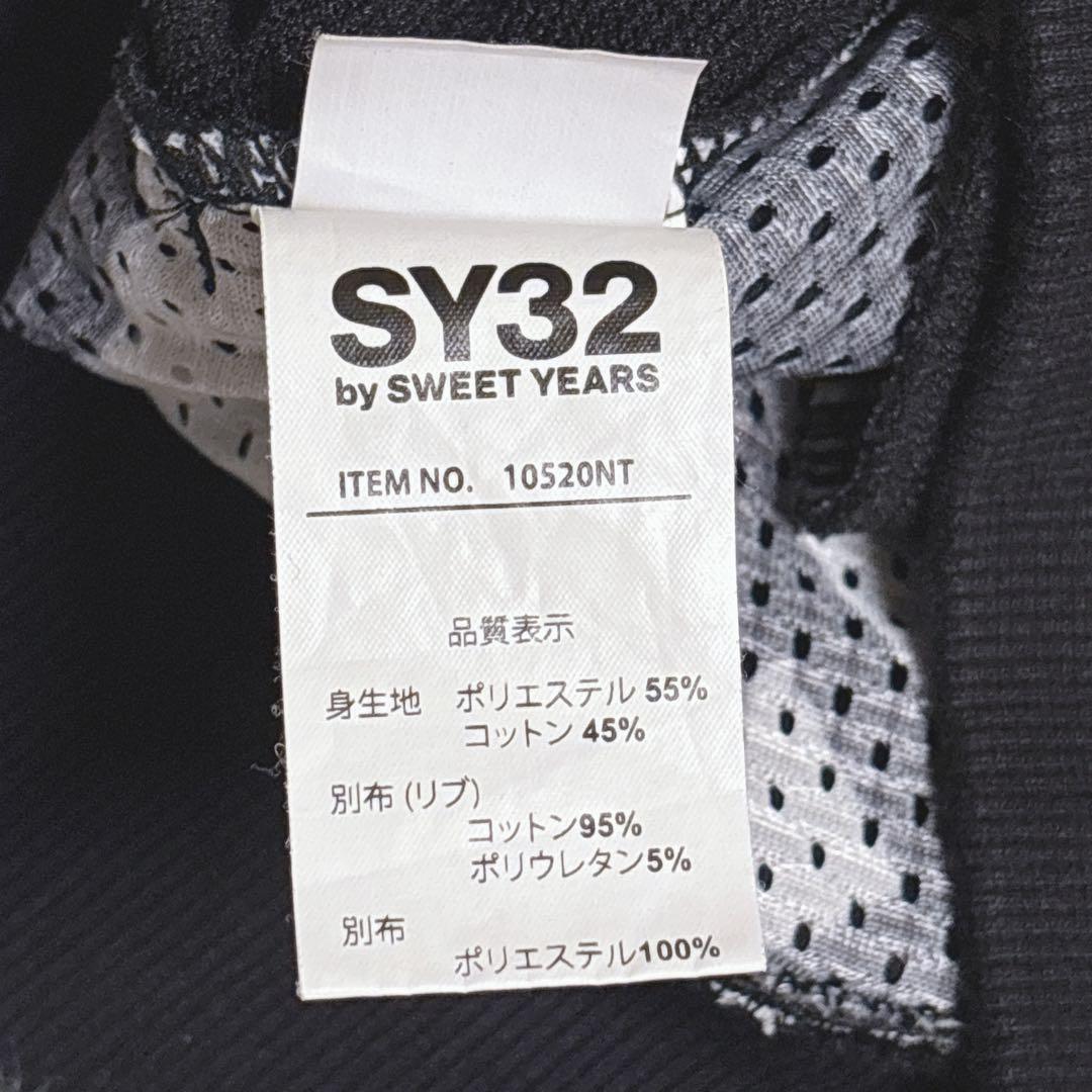 SY32 NEW TYPE NEO スウェット 上下セット Mサイズ 総柄