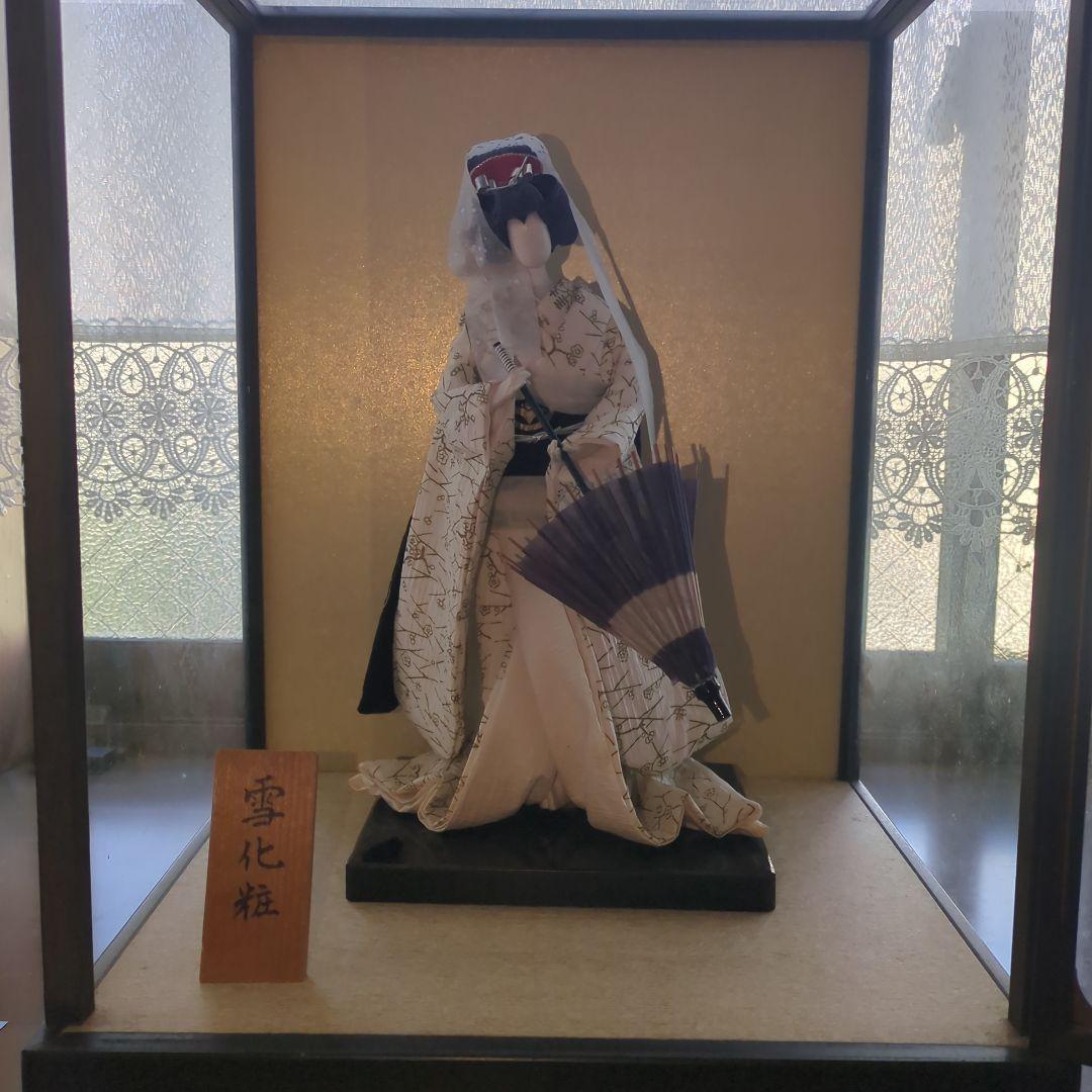【和紙人形 ガラスケース付】雪化粧 日本人形 傘付き