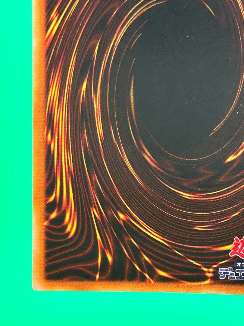 【美品 ③ 山 スーパーレア】ワンオーナー 初期 遊戯王 スターターボックス