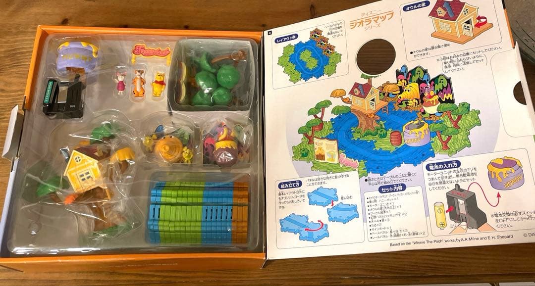 《廃盤4種》*ジオラマップシリーズ 東京ディズニーランド* 模型