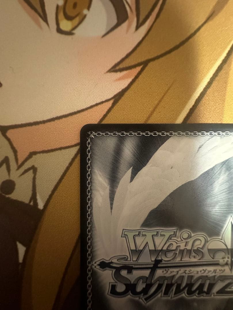 灯る、決意 宵崎奏　ヴァイスシュヴァルツ　SP