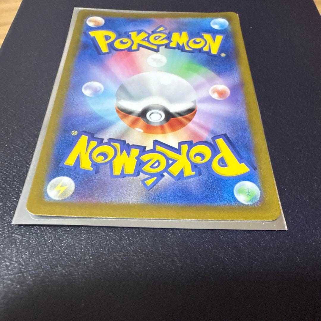 n*,様 ピカチュウ CHR ダークファンタズマ その他セット