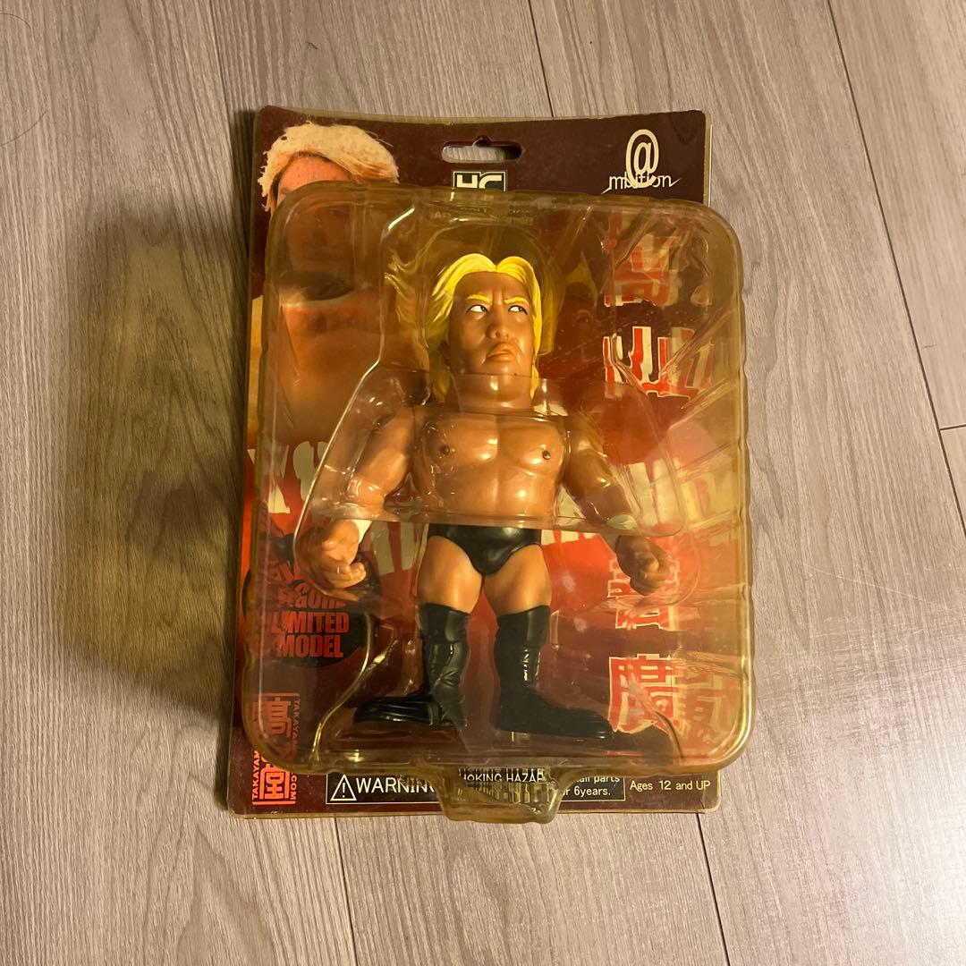 PRIDE超激レア・最終入荷高山善廣 × ドン・フライ 伝説プロレス　完品美品